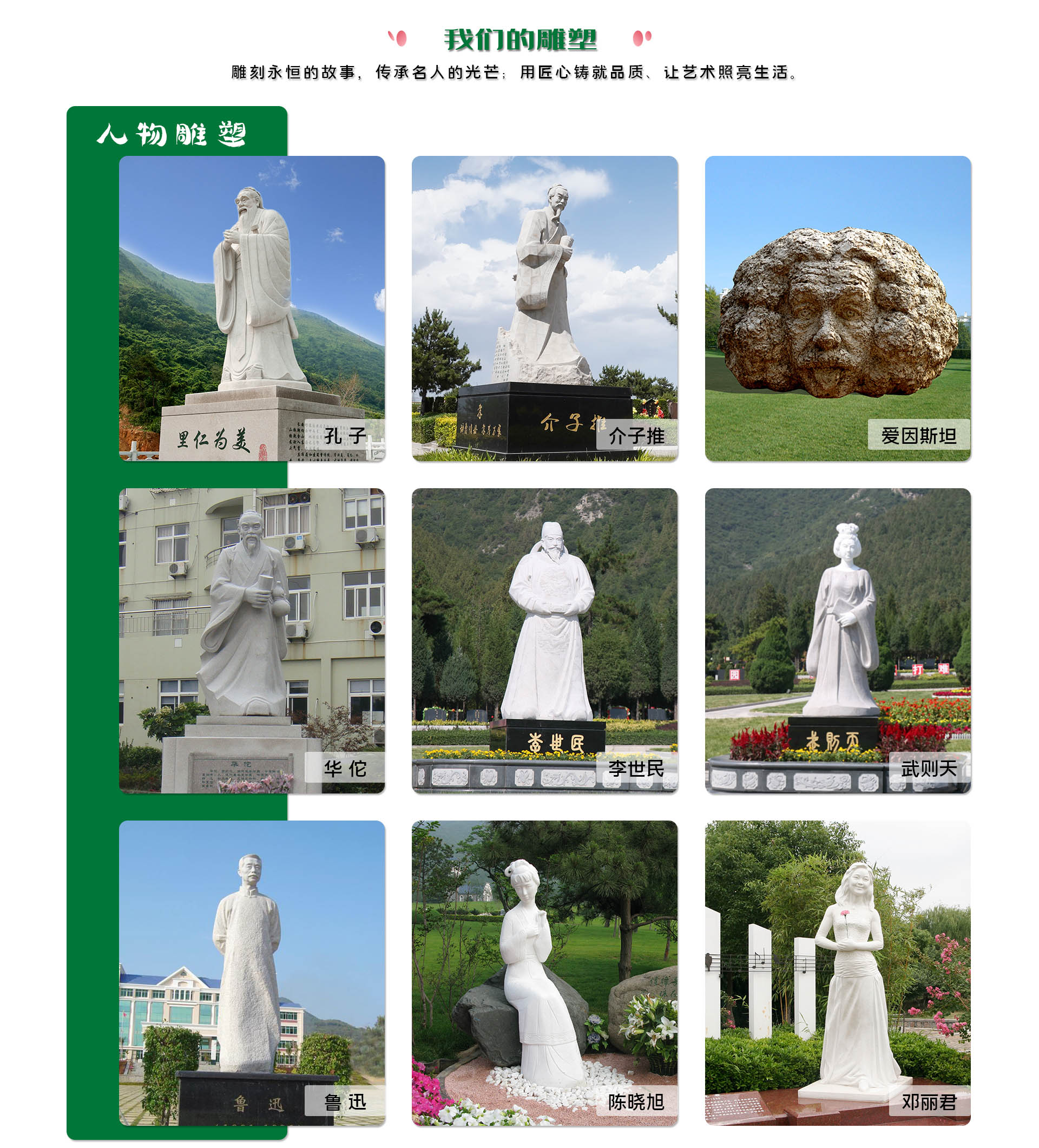 美高梅集团4688am集团