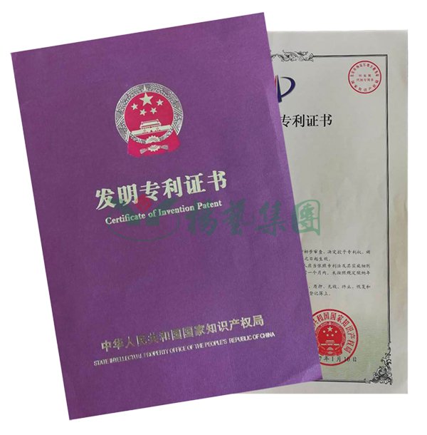 美高梅集团4688am(唯一)有限公司官网