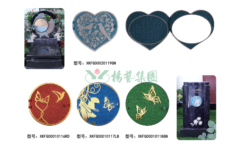 美高梅集团4688am(唯一)有限公司官网