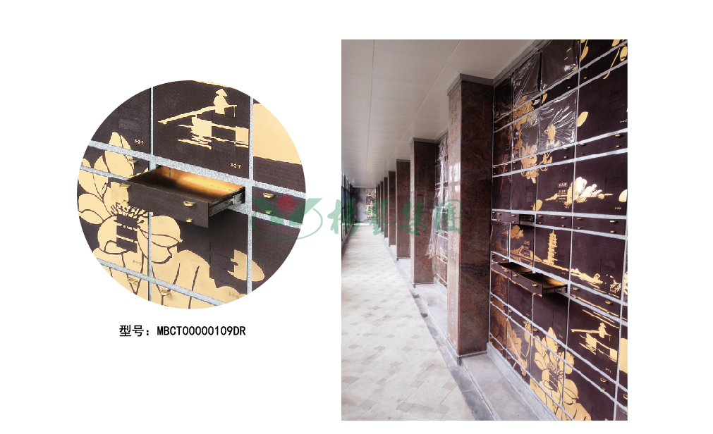 美高梅集团4688am(唯一)有限公司官网