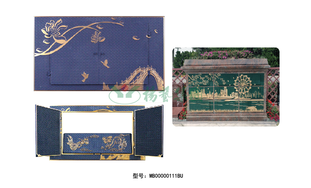 美高梅集团4688am(唯一)有限公司官网