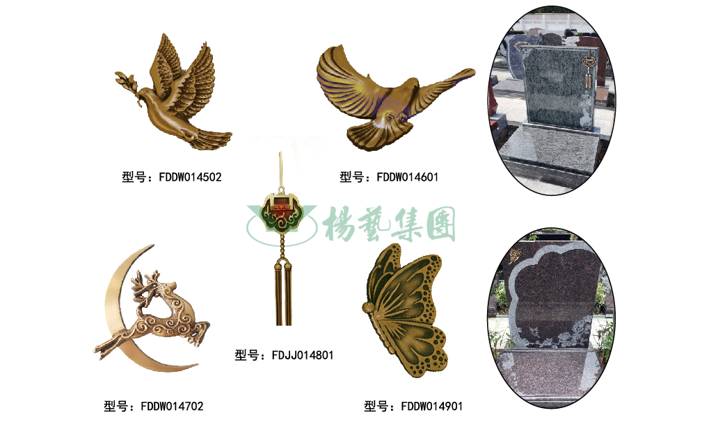 美高梅集团4688am(唯一)有限公司官网