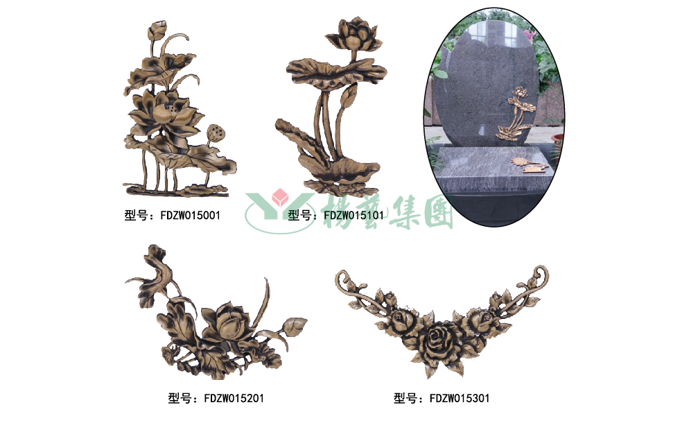 美高梅集团4688am(唯一)有限公司官网