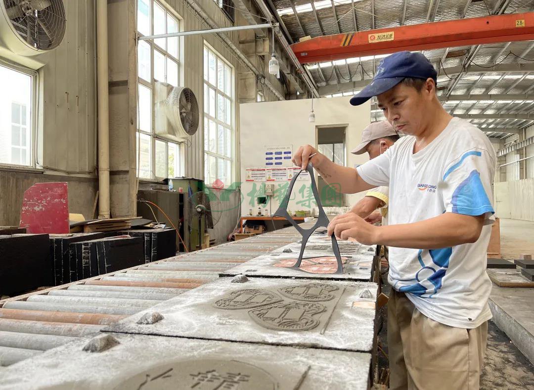 美高梅集团4688am(唯一)有限公司官网