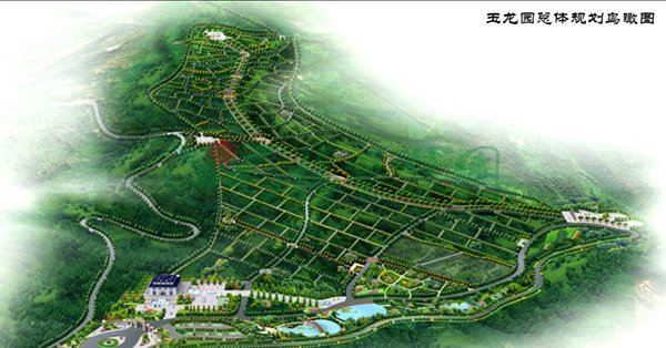 美高梅集团4688am(唯一)有限公司官网