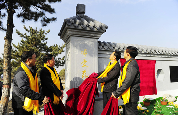 美高梅集团4688am(唯一)有限公司官网