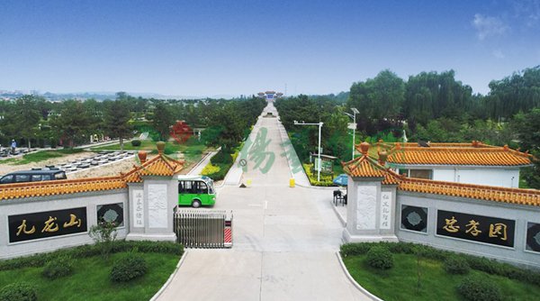 美高梅集团4688am(唯一)有限公司官网