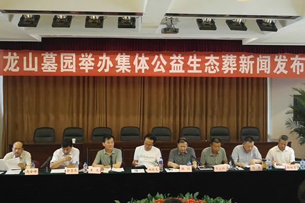 美高梅集团4688am(唯一)有限公司官网