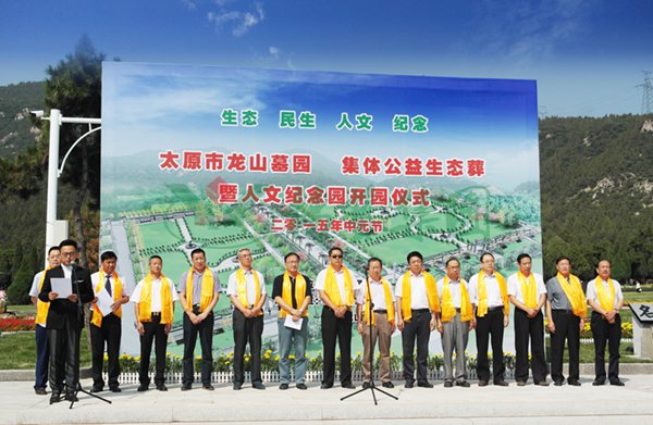 美高梅集团4688am(唯一)有限公司官网