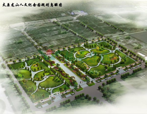 美高梅集团4688am(唯一)有限公司官网