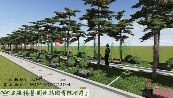 美高梅集团4688am(唯一)有限公司官网