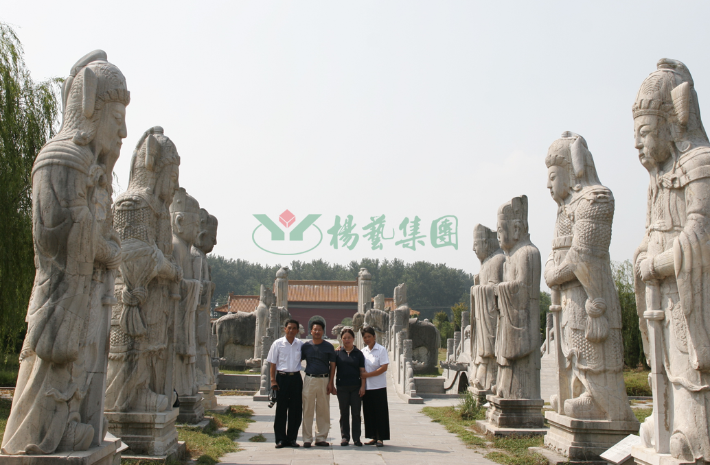 美高梅集团4688am(唯一)有限公司官网