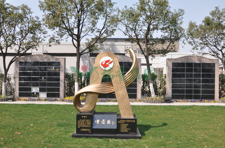 美高梅集团4688am(唯一)有限公司官网