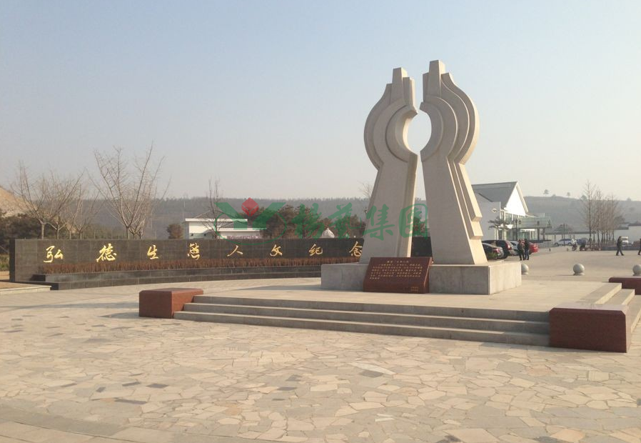 美高梅集团4688am(唯一)有限公司官网