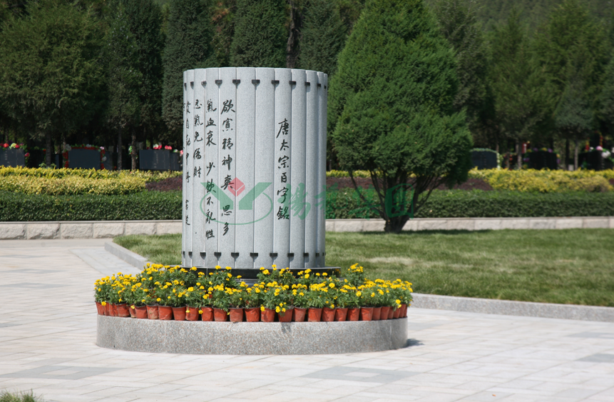 美高梅集团4688am(唯一)有限公司官网