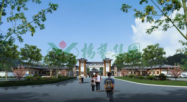 美高梅集团4688am(唯一)有限公司官网