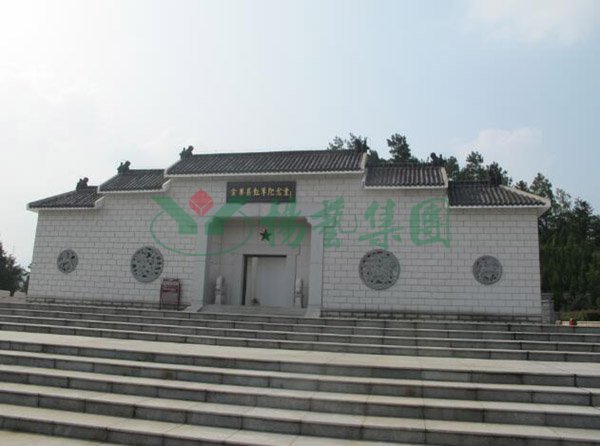 美高梅集团4688am(唯一)有限公司官网