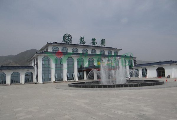 美高梅集团4688am(唯一)有限公司官网