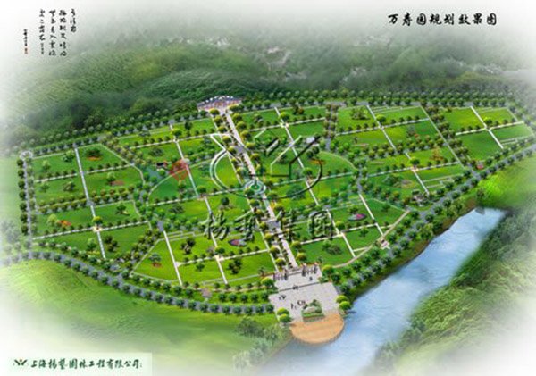 美高梅集团4688am(唯一)有限公司官网