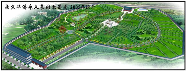 美高梅集团4688am(唯一)有限公司官网