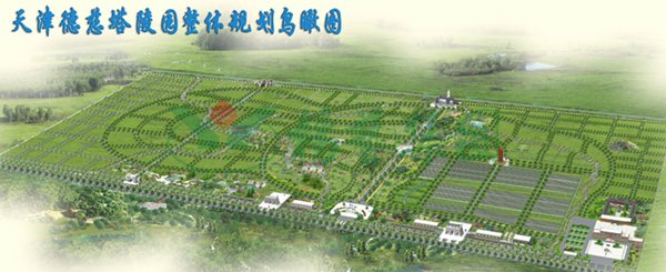 美高梅集团4688am(唯一)有限公司官网