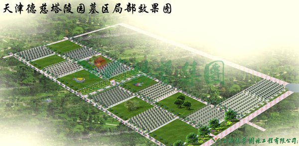 美高梅集团4688am(唯一)有限公司官网