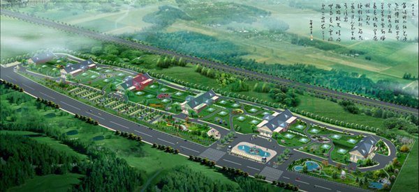 美高梅集团4688am(唯一)有限公司官网