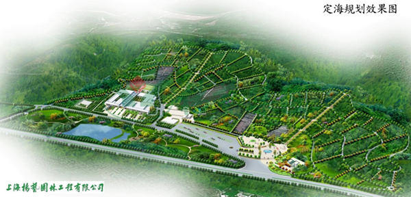 美高梅集团4688am(唯一)有限公司官网