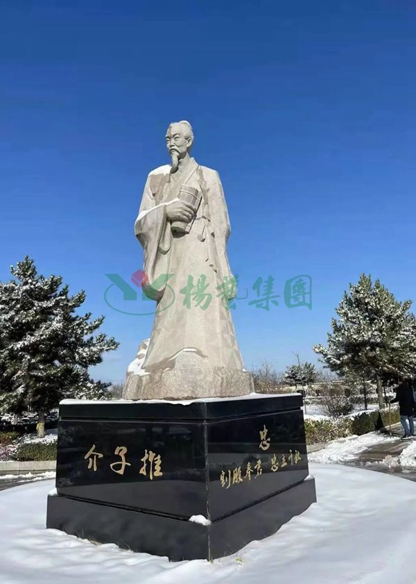 美高梅集团4688am(唯一)有限公司官网