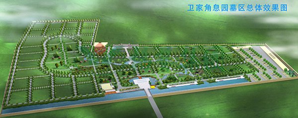 美高梅集团4688am(唯一)有限公司官网