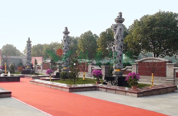 美高梅集团4688am(唯一)有限公司官网