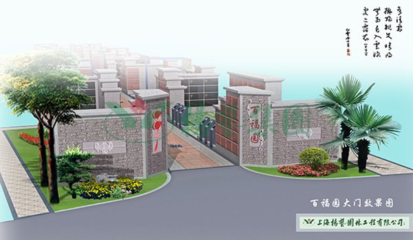 美高梅集团4688am(唯一)有限公司官网