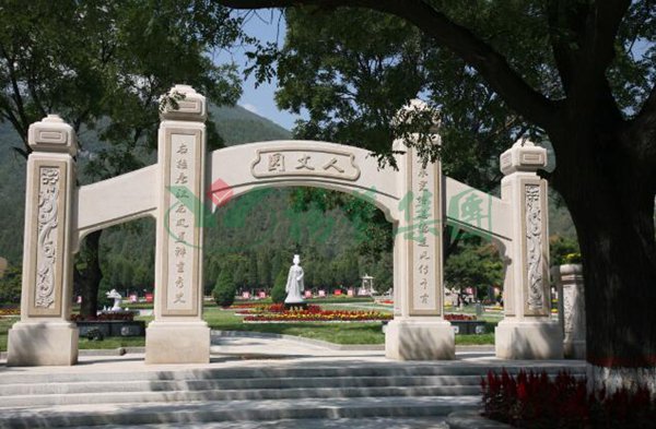 美高梅集团4688am(唯一)有限公司官网