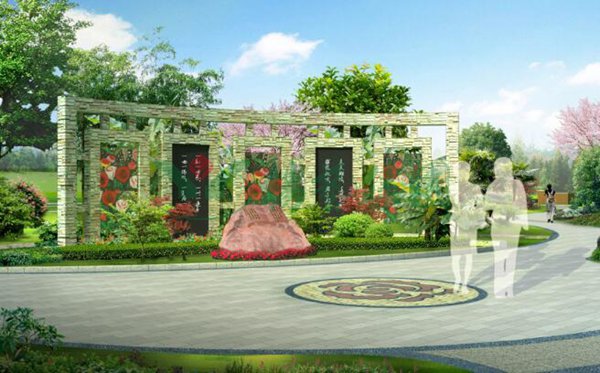 美高梅集团4688am(唯一)有限公司官网