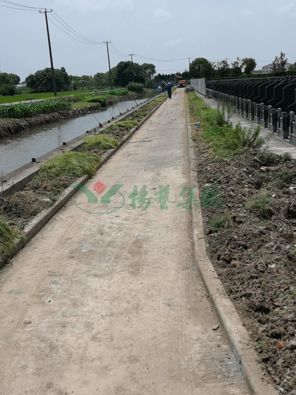 美高梅集团4688am(唯一)有限公司官网