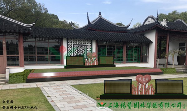 美高梅集团4688am(唯一)有限公司官网