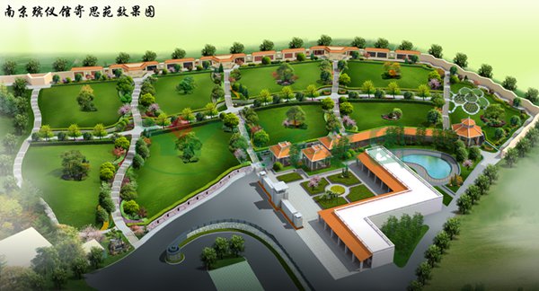 美高梅集团4688am(唯一)有限公司官网