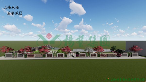 美高梅集团4688am(唯一)有限公司官网