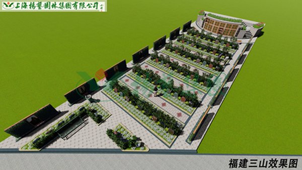 美高梅集团4688am(唯一)有限公司官网