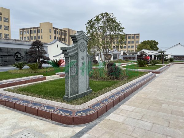 美高梅集团4688am(唯一)有限公司官网