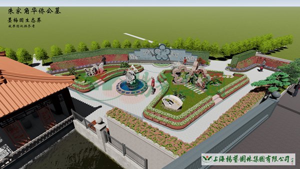 美高梅集团4688am(唯一)有限公司官网