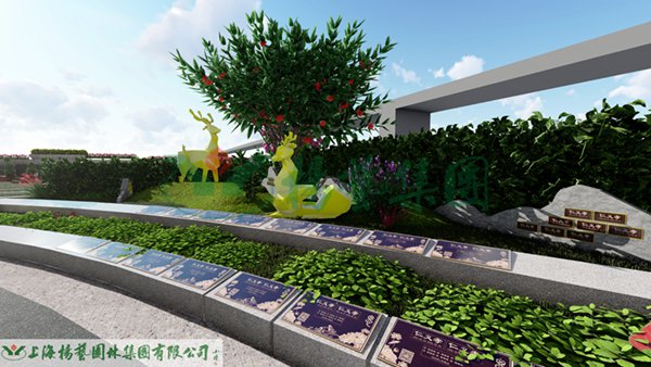 美高梅集团4688am(唯一)有限公司官网