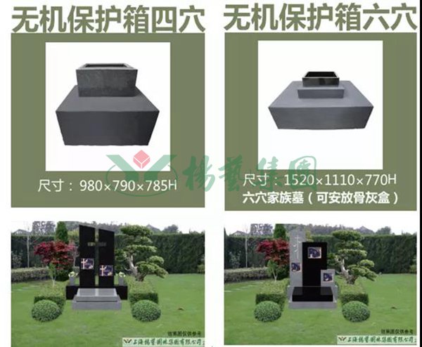 美高梅集团4688am(唯一)有限公司官网