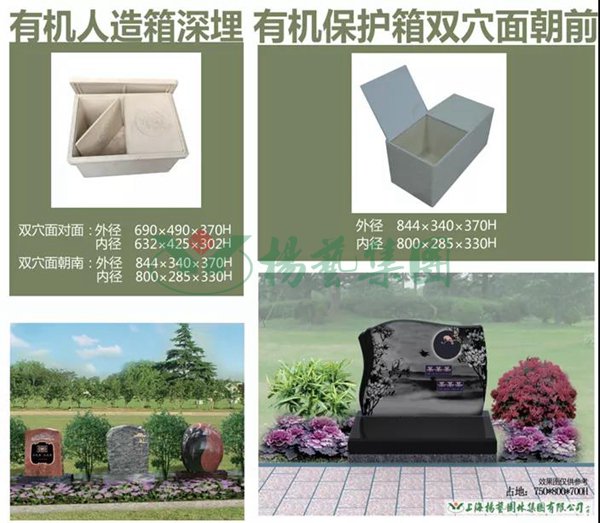 美高梅集团4688am(唯一)有限公司官网