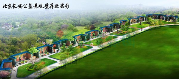 美高梅集团4688am(唯一)有限公司官网