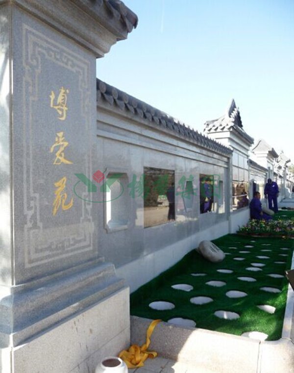 美高梅集团4688am(唯一)有限公司官网