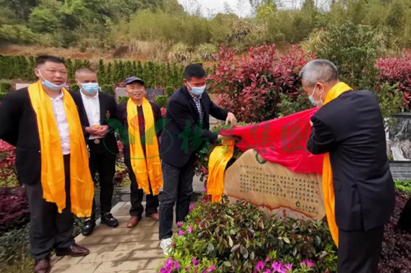 美高梅集团4688am(唯一)有限公司官网