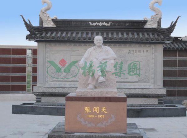 美高梅集团4688am(唯一)有限公司官网