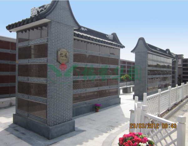 美高梅集团4688am(唯一)有限公司官网