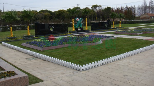 美高梅集团4688am(唯一)有限公司官网